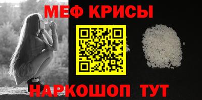 МДМА Пушкино