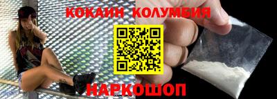 прущая мука Пыть-Ях