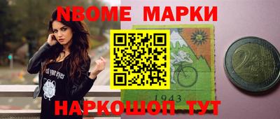 прущая мука Пыть-Ях