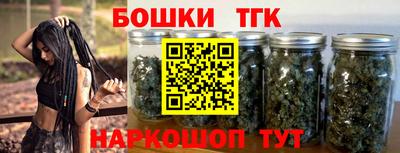 МДМА Пушкино