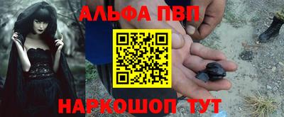 прущая мука Пыть-Ях