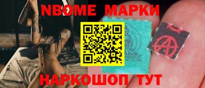 прущая мука Пыть-Ях