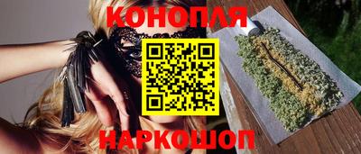 прущая мука Пыть-Ях