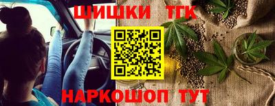 прущая мука Пыть-Ях