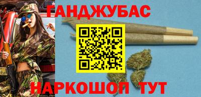 МДМА Пушкино