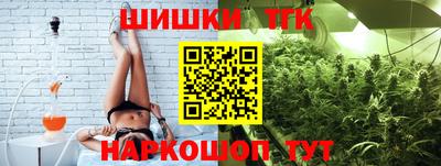 МДМА Пушкино