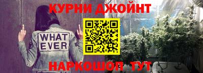 МДМА Пушкино
