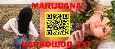 прущая мука Пыть-Ях