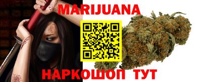 МДМА Пушкино