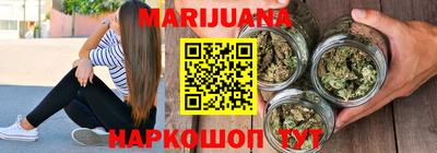 прущая мука Пыть-Ях
