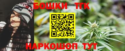 прущие крисы Пугачёв