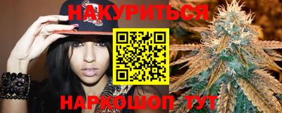 МДМА Пушкино