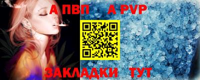 МДМА Пушкино