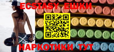 прущие крисы Пугачёв