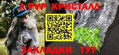прущая мука Пыть-Ях