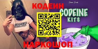 МДМА Пушкино