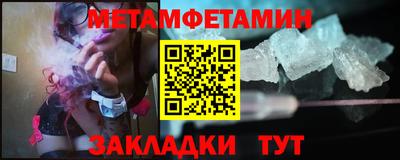 прущие крисы Пугачёв
