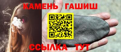 прущие крисы Пугачёв
