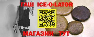прущая мука Пыть-Ях