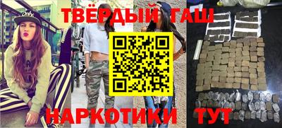 МДМА Пушкино