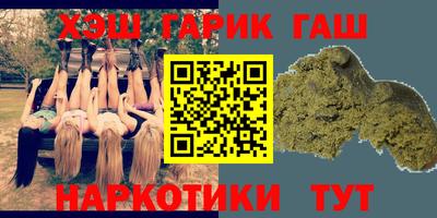 прущая мука Пыть-Ях