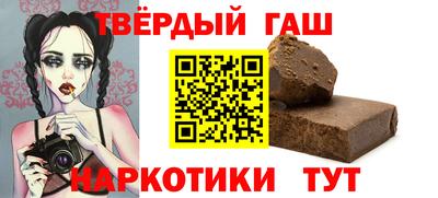прущие крисы Пугачёв