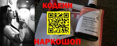 прущие крисы Пугачёв