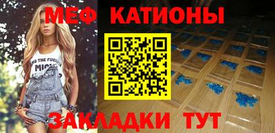 МДМА Пушкино