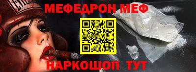 прущие крисы Пугачёв
