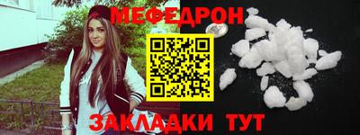 МДМА Пушкино